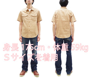 Sugar Cane Coke Stripe Work Shirt - Men's Casual Short Sleeve Pinstripe Button Up Shirt SC38699 133 Beige