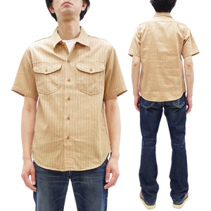 Sugar Cane Coke Stripe Work Shirt - Men's Casual Short Sleeve Pinstripe Button Up Shirt SC38699 133 Beige