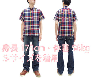 Sugar Cane Madras Shirt Men's Casual Button-Down Collar Short Sleeve Plaid Button Up Shirt SC39299 165 RED