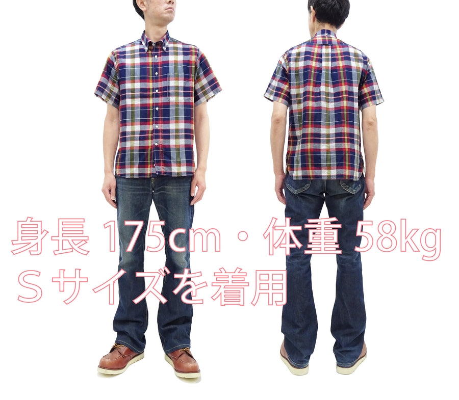 Sugar Cane Madras Shirt Men's Casual Button-Down Collar Short Sleeve Plaid Button Up Shirt SC39299 165 RED