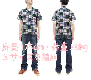 Sugar Cane Madras Patchwork Shirt Men's Casual Resort Collar Short Sleeve Plaid Button Up Shirt SC39300 128 Navy-Blue