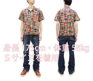 Sugar Cane Madras Patchwork Shirt Men's Casual Resort Collar Short Sleeve Plaid Button Up Shirt SC39300 133 Beige