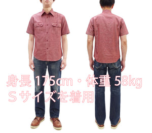 Sugar Cane Red Chambray Work Shirt Men's Short Sleeve Cotton Button-Up Shirt Made in Japan (SC39703 / 461A Red / One-Wash)