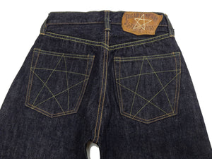 Sugar Cane Union Star Jeans SC40065 - Men's 14.25 oz. Selvedge Denim - Regular Straight Fit - Lot 065 One Wash
