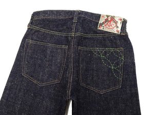 Sugar Cane Jeans SC40301 Men's 14 oz. Sugar Cane Fiber Denim Jeans Lot. 301 Regular Straight Fit Okinawan Ryukyu Indigo Denim Pants