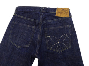 Sugar Cane Men's 14oz. Hawaiian Indigo Sugarcane Fiber Selvedge Denim Jeans Classic Regular Straight Button Fly (SC40401 One-Wash)