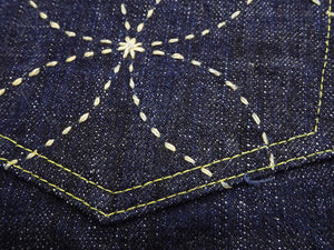 Sugar Cane Men's 14oz. Hawaiian Indigo Sugarcane Fiber Selvedge Denim Jeans Classic Regular Straight Button Fly (SC40401 One-Wash)