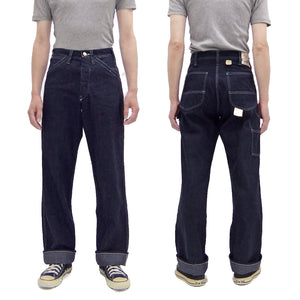 Sugar Cane Denim Work Pants Men's Casual 11oz. Blue Denim Carpenter Pants Painter Jeans SC41822 421A One-Wash