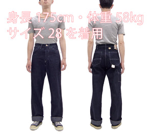 Sugar Cane Denim Work Pants Men's Casual 11oz. Blue Denim Carpenter Pants Painter Jeans SC41822 421A One-Wash