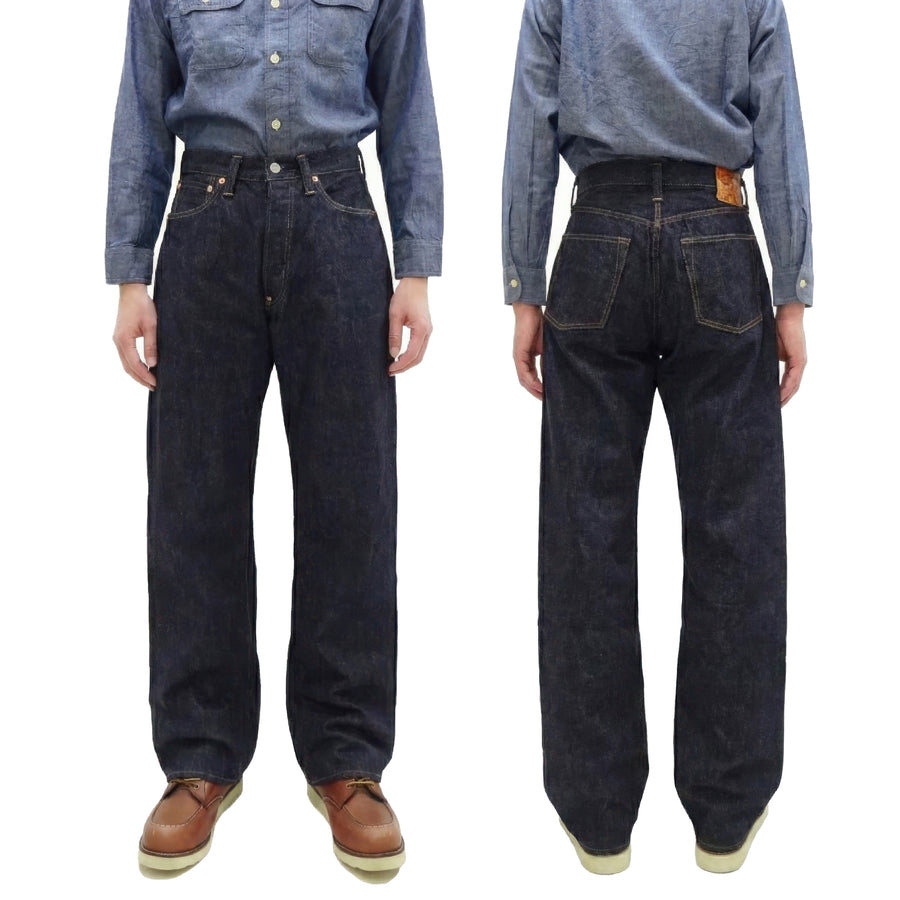 Sugar Cane Men's 13oz Selvedge Denim Baggy Jeans - 1930s 
