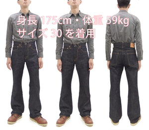Sugar Cane Men's 14oz Denim Boot-Cut Jeans - Mid-Rise, Zip Fly, 1971-Spec Fabric x 1979-Style Silhouette - Made in Japan (SC42321 Indigo One Wash)