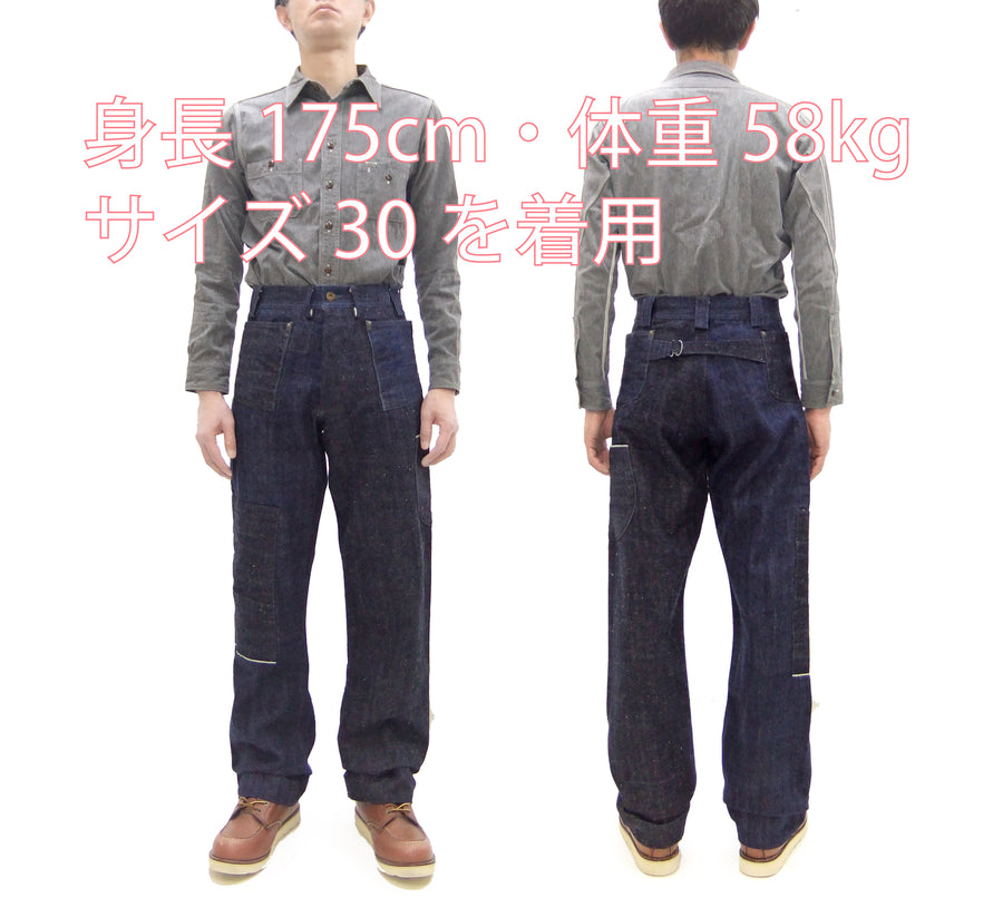 Mister Freedom x Sugar Cane MFSC 7161 Utility Trousers - Men's Okinawa x Hawaii Mixed-Panel 14oz Selvedge Denim Work Pants, Made in Japan (SC42601 One-Wash)