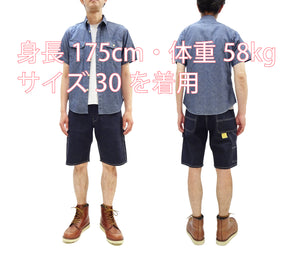 Sugar Cane Men's 11oz Blue Denim Work Shorts - High-Rise Relaxed Straight Fit Knee-Length Button-Fly Shorts - Made in Japan (SC52565 421A One-Wash)