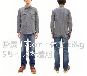Sugar Cane Men's Hickory Stripe Work Shirt, Heavyweight Cotton Long-Sleeve Button-Up Shirt, Made in Japan (SC27853 119 Black)