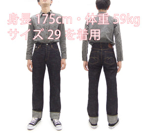 Studio D'Artisan GL3 Jeans SD-1001 - Men's Regular Straight Fit, GL-3 15oz Japanese Selvedge Denim, One-Wash Indigo