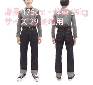 Studio D'Artisan GL3 Jeans SD-1001 - Men's Regular Straight Fit, GL-3 15oz Japanese Selvedge Denim, One-Wash Indigo