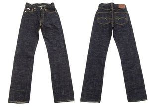 Studio D'Artisan GL3 Jeans SD-1001 - Men's Regular Straight Fit, GL-3 15oz Japanese Selvedge Denim, One-Wash Indigo