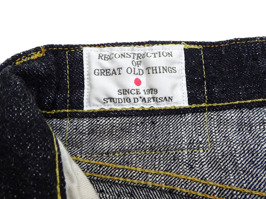 Studio D'Artisan GL3 Jeans SD-1001 - Men's Regular Straight Fit, GL-3 15oz Japanese Selvedge Denim, One-Wash Indigo