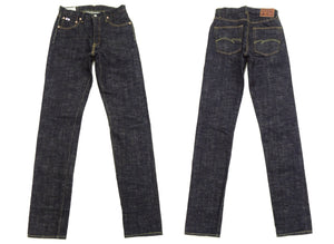 Studio D'Artisan GL3 Tapered jeans SD-1008 - Men's Relaxed Tapered fit, GL-3 15oz Japanese Selvedge Denim, One-Wash Indigo