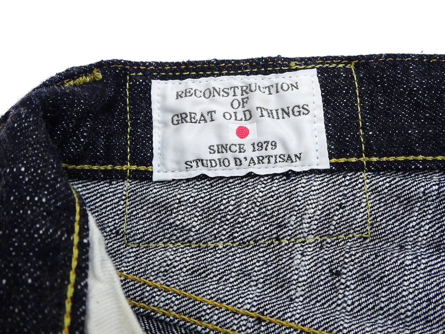 Studio D'Artisan GL3 Tapered jeans SD-1008 - Men's Relaxed Tapered fit, GL-3 15oz Japanese Selvedge Denim, One-Wash Indigo