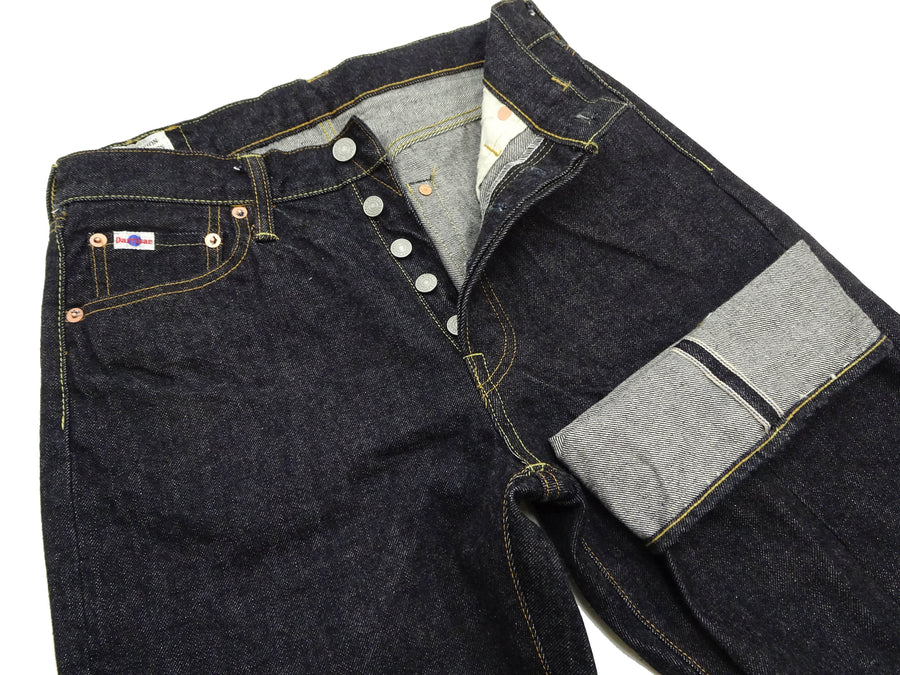 Studio D'artisan Jeans Men's Regular Straight Fit Button-Fly 15oz. Jpanese Selvedge Denim Jean Pants SDA SD-101 One-Wash