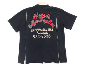 Style Eyes Bowling Shirt Men's Rayon Short Sleeve Two-Tone Panel Custom Embroidered Retro Bowling Shirt SE39058 119 Black
