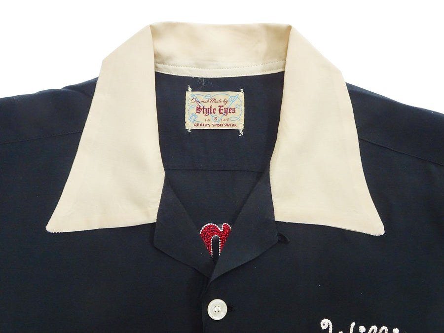 Style Eyes Bowling Shirt Men's Rayon Short Sleeve Two-Tone Panel Custom Embroidered Retro Bowling Shirt SE39058 119 Black