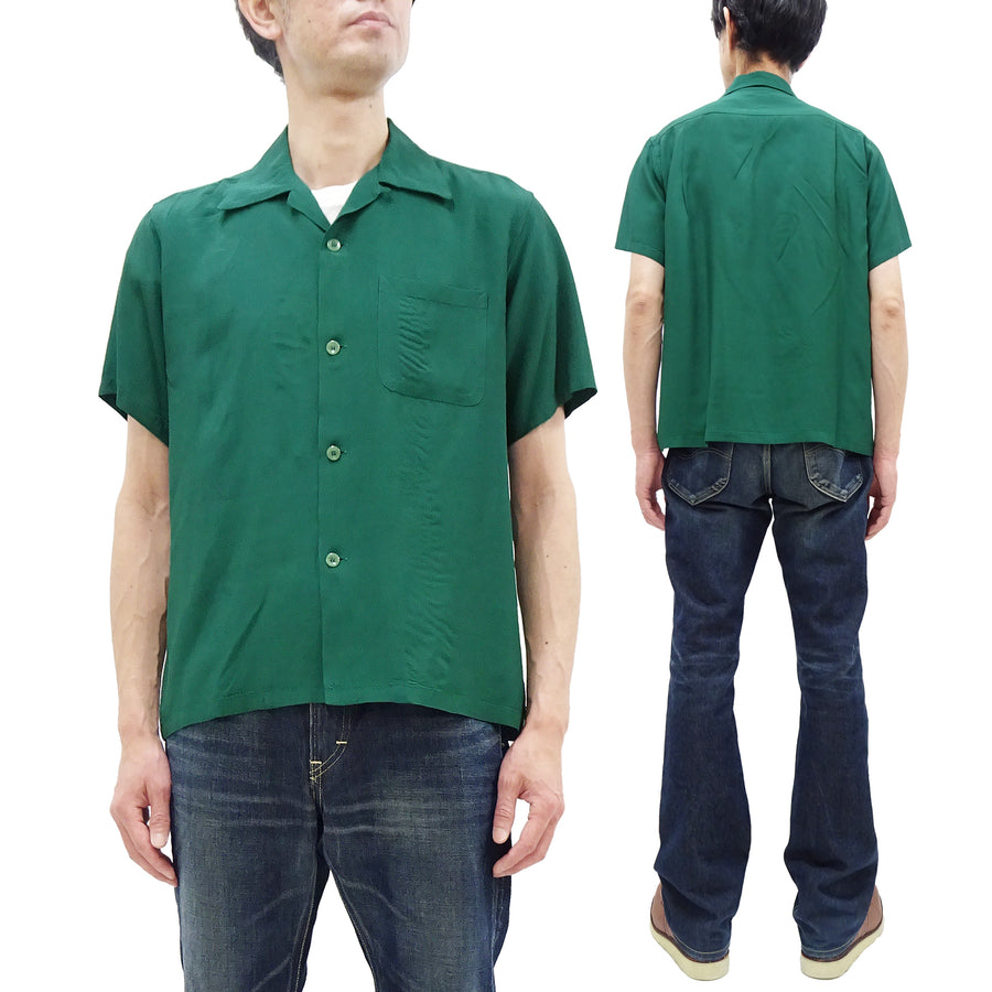 Style Eyes Plain Rayon Bowling Shirt Men's 1950s Style Short Sleeve Solid Color Button Up Shirt SE39259 145 Faded-Green