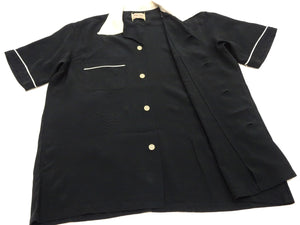 Style Eyes Two-Tone Rayon Bowling Shirt Men's 1950s Style Short Sleeve Button Up Shirt SE39260 119 Black