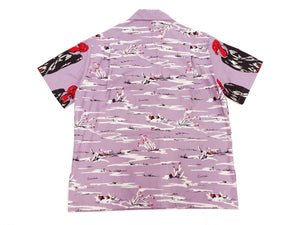 Star of Hollywood Shirt Men's 1950s Condor Graphic Short Sleeve Half Placket Pullover Shirt SH39310 175 Purple