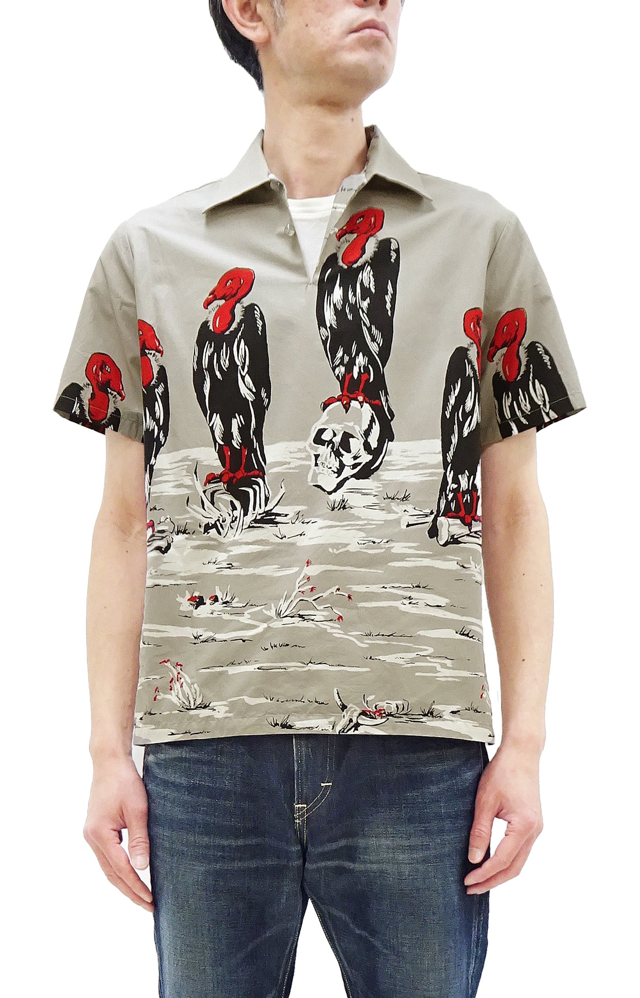 Star OF HOLLYWOOD SH39310 105OFF XL② Star of Hollywood Shirt Men's 1950s Condor Graphic Short