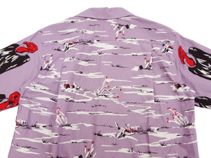 Star of Hollywood Shirt Men's 1950s Condor Graphic Short Sleeve Front Button Closure Shirt SH39311 175 Purple