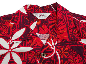 Star of Hollywood Elvis Presley Blue Hawaii Shirt Men's Casual All-Over Print Short-Sleeve Camp Collar Shirt Toyo Enterprises SH39493 165 Red