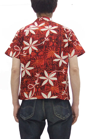 Star of Hollywood Elvis Presley Blue Hawaii Shirt Men's Casual All-Over Print Short-Sleeve Camp Collar Shirt Toyo Enterprises SH39493 165 Red
