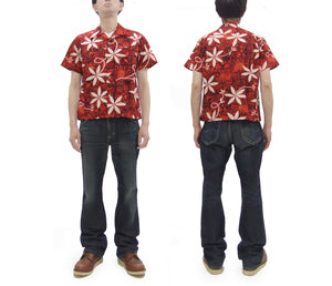 Star of Hollywood Elvis Presley Blue Hawaii Shirt Men's Casual All-Over Print Short-Sleeve Camp Collar Shirt Toyo Enterprises SH39493 165 Red