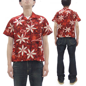 Star of Hollywood Elvis Presley Blue Hawaii Shirt Men's Casual All-Over Print Short-Sleeve Camp Collar Shirt Toyo Enterprises SH39493 165 Red