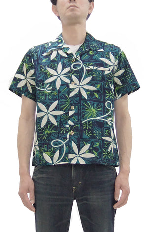 Star of Hollywood Elvis Presley Blue Hawaii Shirt Men's Casual All-Over Print Short-Sleeve Camp Collar Shirt Toyo Enterprises SH39493 145 Green