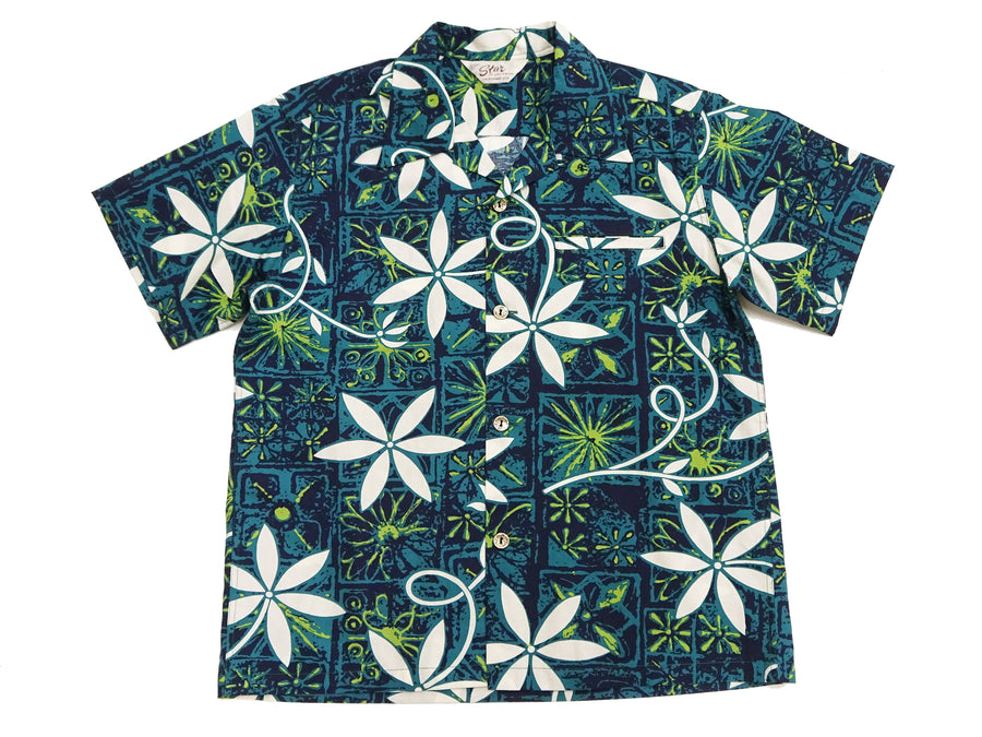 Star of Hollywood Elvis Presley Blue Hawaii Shirt Men's Casual All-Over Print Short-Sleeve Camp Collar Shirt Toyo Enterprises SH39493 145 Green