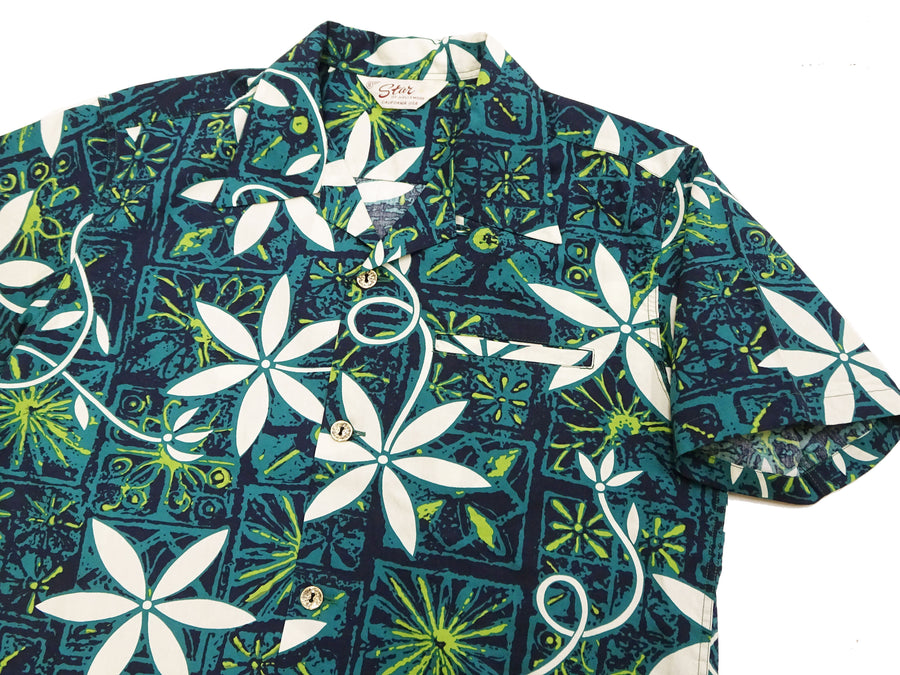 Star of Hollywood Elvis Presley Blue Hawaii Shirt Men's Casual All-Over Print Short-Sleeve Camp Collar Shirt Toyo Enterprises SH39493 145 Green
