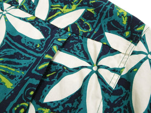 Star of Hollywood Elvis Presley Blue Hawaii Shirt Men's Casual All-Over Print Short-Sleeve Camp Collar Shirt Toyo Enterprises SH39493 145 Green