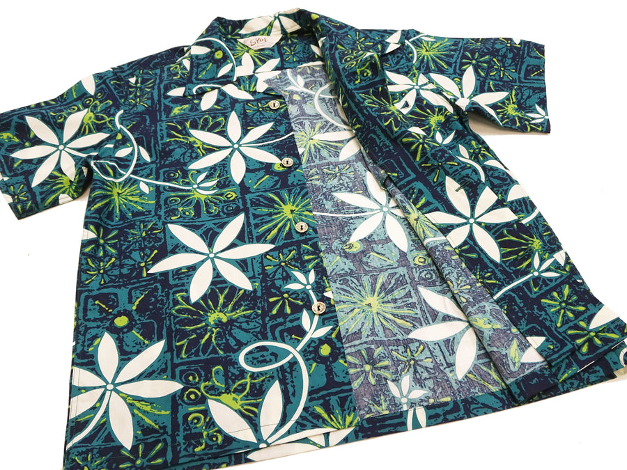 Star of Hollywood Elvis Presley Blue Hawaii Shirt Men's Casual All-Over Print Short-Sleeve Camp Collar Shirt Toyo Enterprises SH39493 145 Green