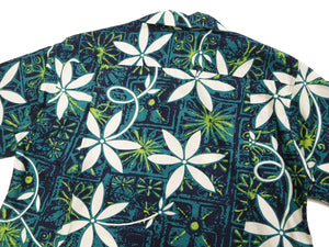 Star of Hollywood Elvis Presley Blue Hawaii Shirt Men's Casual All-Over Print Short-Sleeve Camp Collar Shirt Toyo Enterprises SH39493 145 Green