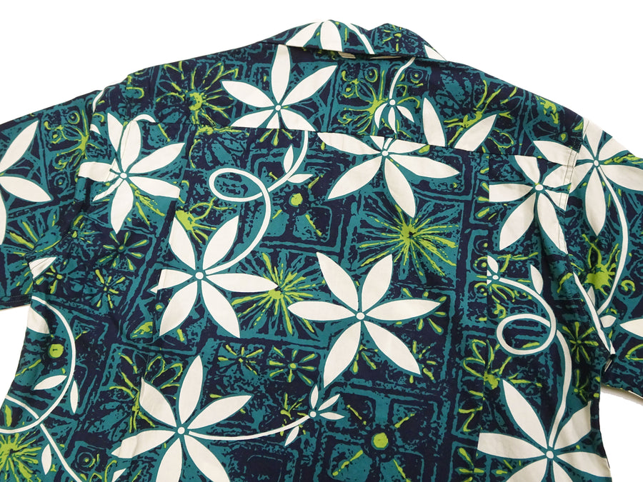 Star of Hollywood Elvis Presley Blue Hawaii Shirt Men's Casual All-Over Print Short-Sleeve Camp Collar Shirt Toyo Enterprises SH39493 145 Green