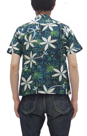 Star of Hollywood Elvis Presley Blue Hawaii Shirt Men's Casual All-Over Print Short-Sleeve Camp Collar Shirt Toyo Enterprises SH39493 145 Green