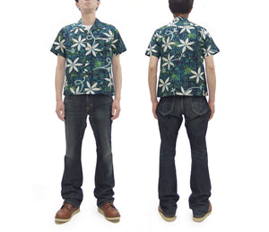 Star of Hollywood Elvis Presley Blue Hawaii Shirt Men's Casual All-Over Print Short-Sleeve Camp Collar Shirt Toyo Enterprises SH39493 145 Green