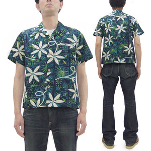 Star of Hollywood Elvis Presley Blue Hawaii Shirt Men's Casual All-Over Print Short-Sleeve Camp Collar Shirt Toyo Enterprises SH39493 145 Green