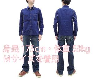 Samurai Jeans Herringbone Shirt Men's Long Sleeve Sulfur-Dyed Selvage HBT Button Up Work Shirt SJCBS24-HB Ink-Blue