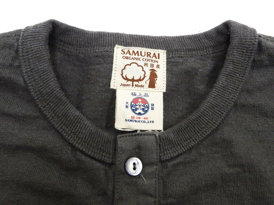 Samurai Jeans Plain Henly T-shirt Men's Super Heavy Short Sleeve Natural Japanese Cotton Slub Tee SJST-SC02 Kuromame Black Bean Color