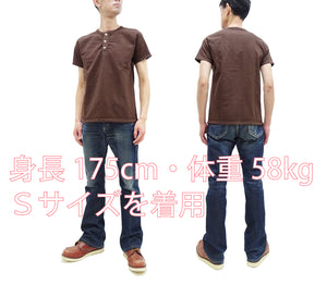 Samurai Jeans Plain Henly T-shirt Men's Super Heavy Short Sleeve Natural Japanese Cotton Slub Tee SJST-SC02 Dark Chestnut Color