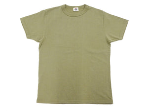 Samurai Jeans T-shirt Men's Plain Short Sleeve French Terry Fabric Tee Inlay Loopwheele T-Shirt SJST24-RIM Aokuchiha Faded-Olive